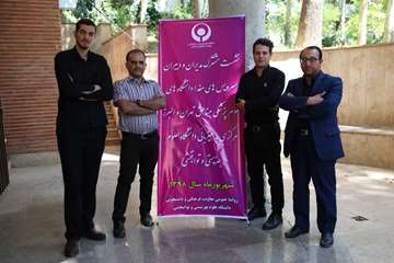  اولین نشست مشترک مدیران و دبیران سرویس های مفدا